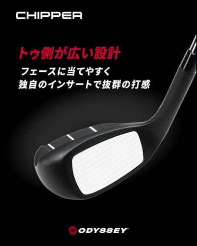 オデッセイ(ODYSSEY) 右用 チッパー CHIPPER 25 34.5 (ODYSSEYスチールシャフト 34.5インチ) スチール メンズ 中間 画像
