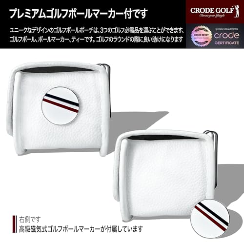 CRODE ボールマーカーとティーホルダー付きゴルフボールバッグ、多機能ゴルフボール収納キャリーポーチプレミアムレザーです 中間 画像