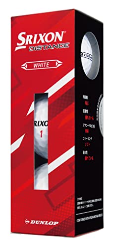 DUNLOP ダンロップゴルフボール SRIXON DISTANCE9 2022年モデル 1ダース(12個入り) ホワイト 中間 画像