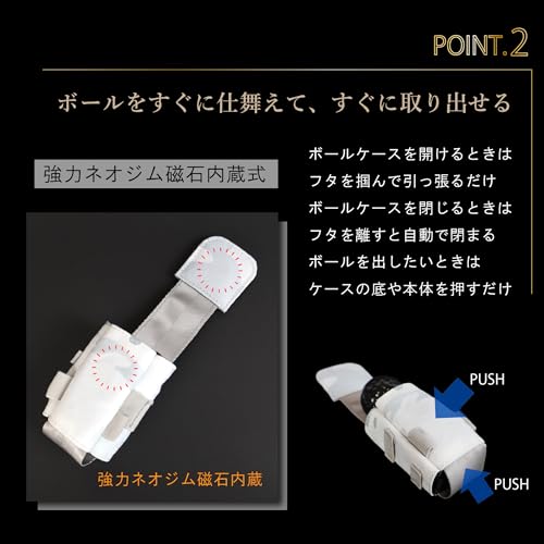 ROBUSTIN ゴルフボールケース マグネット開閉 ゴルフ ボールポーチ グリーンフォーク 2WAY式 (レインボーフォーク, ブラックカモフラ) 中間 画像