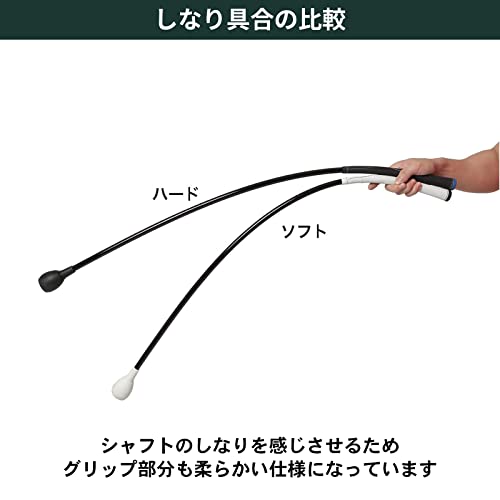 Tabata(タバタ) ゴルフ スイング 素振り 練習用品 トルネードスティック ショートタイプ GV0232 中間 画像