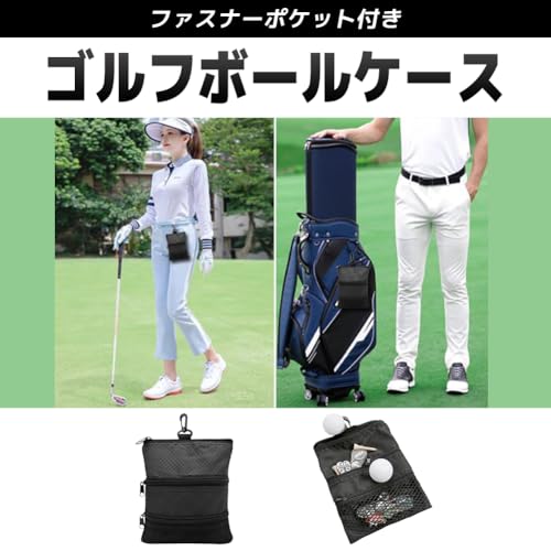 [FUPUTWO] ゴルフ ボールケース ボールポーチ シンプル ボールホルダー マーカー ティー (ブラック) 中間 画像