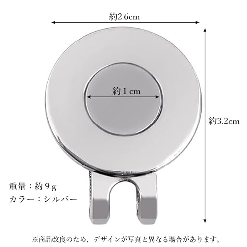ゴルフ マーカー ゴルフマーカー マグネット付き 台座 ハットクリップ 【1 / 2 / 3 個セット】 磁石 シンプル おしゃれ ゴルフ用品 中間 画像