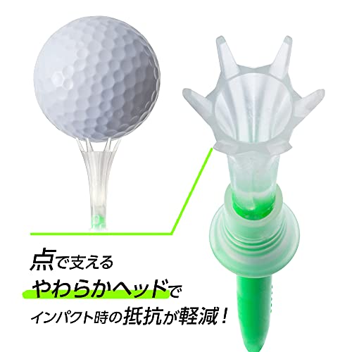 【星野陸也プロ使用ティー】ダイヤゴルフ(DAIYA GOLF) トマホークティー ロング&ショート 8本入 高さ調節可能 飛距離アップ 高耐久 折れにくい 見つけやすい ゴルフ規則適合 日本製 ティー全長42㎜ ティーアップ高40~50mm TE-518 中間 画像