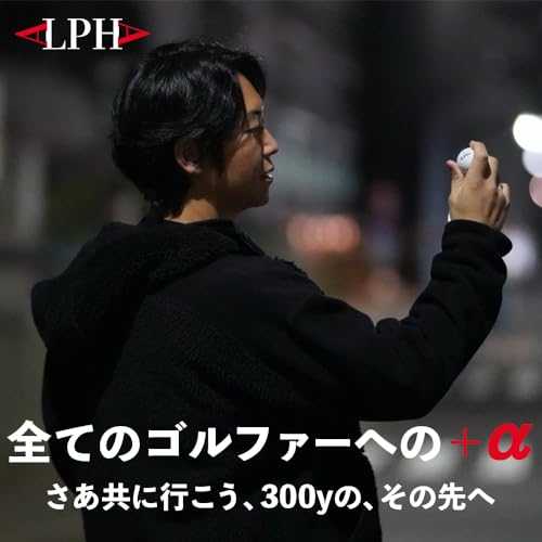 ALPHA(アルファ) ゴルフボール 1ダース (12個入) =RS300= 正規品 (ムーンホワイト) 中間 画像