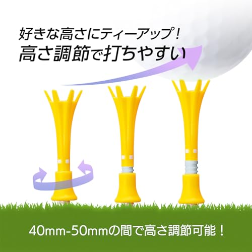 【Amazon.co.jp 限定】【星野陸也プロ使用ティー】ダイヤゴルフ(DAIYA GOLF) トマホークティーティー BW ロング 9本入 飛距離アップ 高耐久 折れにくい 見つけやすい ゴルフ規則適合 日本製 ティー全長42mm TE-6014 ブラック 中間 画像