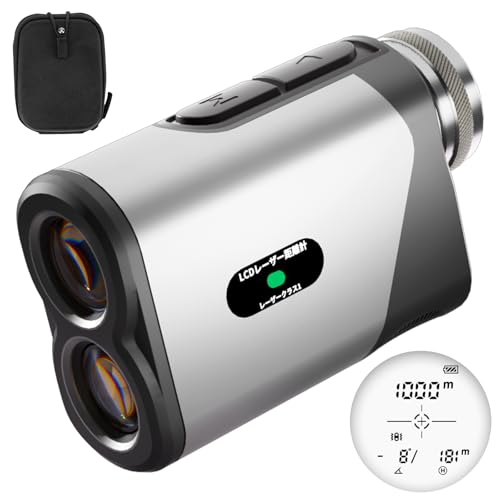 ゴルフ距離計 レーザー測定器 1000m対応 大画面&6.5倍望遠 - G-KiKi 0.05秒高速測定 手ブレ補正 1094YD IP54防水 - Type-C充電 競技対応 - ゴルフ用測定器 工事測量 速度/高度/距離測定 日本語説明書付き 1枚目 画像