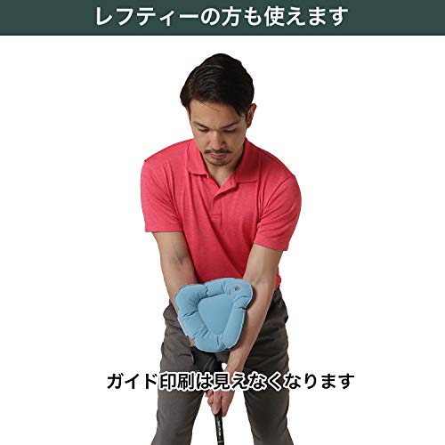 Tabata(タバタ)ゴルフ 三角先生 Fit エコパッケージ スイング練習 空気入れ簡単 持ち運びに便利 理想の三角形が身につく ゴルフ練習用品 練習器具 素振り GV8040 中間 画像