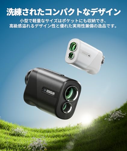 EENOUR ゴルフレーザー距離計 U800+ ミニ 3点間測定 最速0.04S測定 高透過レンズ 874yd対応 超小型 高低差測定ON/OFF ピンロック 競技対応 距離計測器 Mini 超軽量 128g 6.5倍望遠 振動機能 水平測定 充電式 IP54 防塵防水 専用ケース付き(ホワイト) 中間 画像
