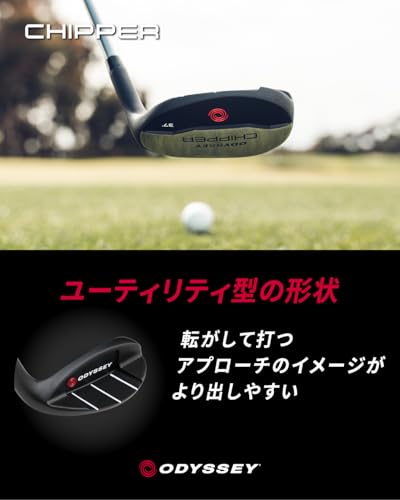 オデッセイ(ODYSSEY) 右用 チッパー CHIPPER 25 34.5 (ODYSSEYスチールシャフト 34.5インチ) スチール メンズ 中間 画像