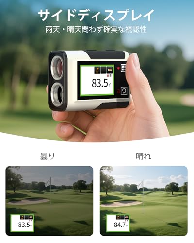 CIGMAN ゴルフレーザー距離計 2.4インチタッチスクリーン 1312ヤード 6倍ズーム USB-C充電式 IP54防水 ゴルフ用距離計 スロープ補正 フラッグロック 日本語説明書付き 中間 画像