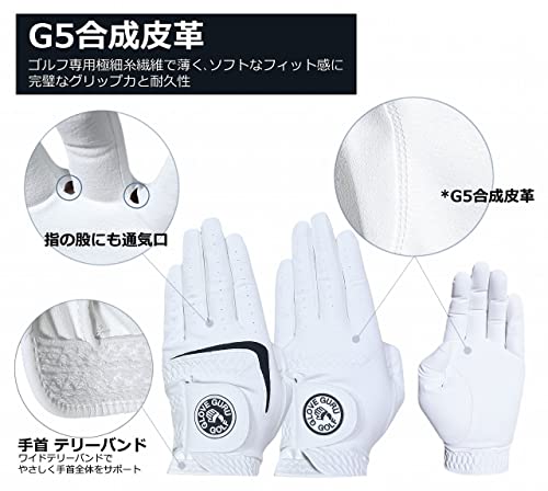 GloveGuruGolf[グローブグルゴルフ] [2種2枚セット] ゴルフグローブ メンズ 左手用 全天候23cm(S-M) 中間 画像