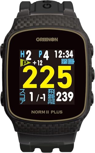 GreenOn(グリーンオン)ザ・ゴルフウォッチ ノルムⅡ プラス ※みちびきL1S対応 カラー液晶 THE GOLF WATCH NORM Ⅱ Plus/ノルム GN301 グリーンアンジュレーション表示 (旧モデル(NORM II PLUS), ブラック) 1枚目 画像