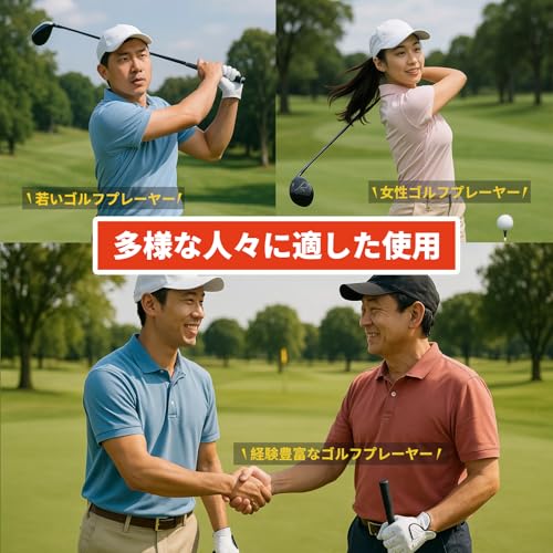 Minezaki【セット品】旋風ティー ゴルフティー ロング 正規品 モノフィラメント構造ティー 弾性型 アップグレードヘッド 幅17mm でボールが乗せやすい ゴルフコンペ アクセサリー ゴルフ用品 ロングティー (83mm) 6本入 中間 画像