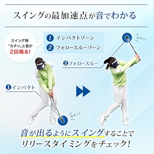 ダイヤゴルフ(DAIYA GOLF) スイング練習機 ゴルフ練習器 ユニセックス ユニフレックス ダイヤスイング527 TR-527 両手 ブルー 屋内 道具 練習用クラブ 練習用バット スイング練習機 ゴルフ棒 しなり 中間 画像