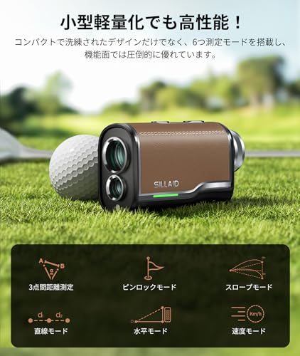 SILLAID ゴルフレーザー距離計 mini VM1 3点間距離 最速0.04S測定 高透過レンズ 6.5倍望遠 1093yd対応 専用ケース付き(ブラウン) 中間 画像