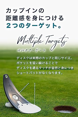 【 Putt OUT公式 】 パター 練習 ゴルフ練習 【 室内で出来る本格的なパッティング練習 】 パター練習器具 ゴルフ練習器具 (距離感や方向性の調整に!) [ PuttOUT ] プレミアムプレッシャーパットトレーナー (ホワイト) 中間 画像