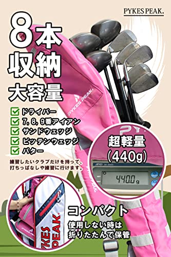 PYKES PEAK パイクスピーク 【 折畳み コンパクト】 クラブケース ゴルフ 8本収納 ゴルフバッグ 打ちっぱなし 超軽量 練習用 3ポケット 全10色 440g【ネイビー/NAVY】 中間 画像