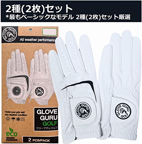 GloveGuruGolf[グローブグルゴルフ] [2種2枚セット] ゴルフグローブ メンズ 左手用 全天候23cm(S-M) 中間 画像