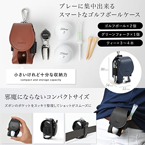Zesty ゴルフボールケース 機能性にこだわるプレイヤーのゴルフ ボールポーチ ゴルフ用品 グリーンフォーク (ネイビー, 通常タイプ) 中間 画像