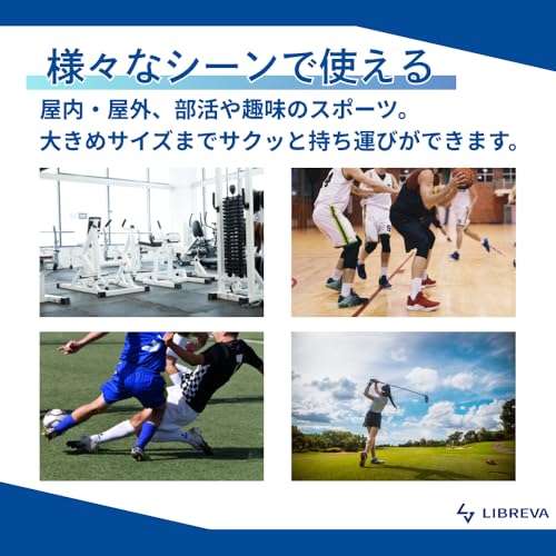 LIBREVA シューズケース シューズバッグ 靴べら付き スニーカー入れ スパイク バッシュ ゴルフ サッカー バレー スポーツ 防水 収納 巾着 メッシュ 【日本国内検品】 (ブラック) 中間 画像