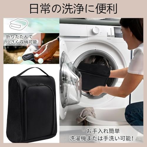 ゴルフ スパイクケース ゴルフシューズバッグ メッシュ 蒸れない 防水性と防汚性 収納用の大きな開口部 シューズ袋 大容量 簡単に保管できます 体育館シューズ入れ 上履き入れ 男子 トラベル スポーツ 中間 画像