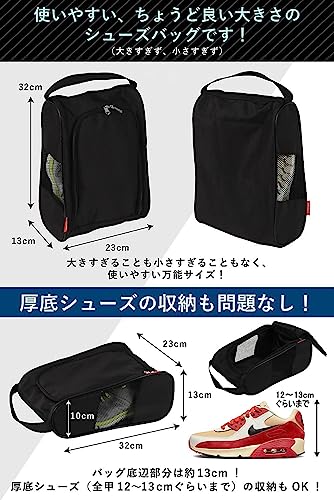 [zacclucc] シューズケース ゴルフ シューズバッグ 【蒸れない通気性】シューズ入れ シューズ袋 メッシュ 中間 画像