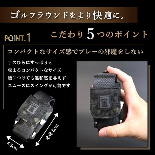 ROBUSTIN ゴルフボールケース マグネット開閉 ゴルフ ボールポーチ グリーンフォーク 2WAY式 (レインボーフォーク, ブラックカモフラ) 中間 画像