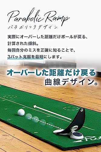 【 Putt OUT公式 】 パター 練習 ゴルフ練習 【 室内で出来る本格的なパッティング練習 】 パター練習器具 ゴルフ練習器具 (距離感や方向性の調整に!) [ PuttOUT ] プレミアムプレッシャーパットトレーナー (ホワイト) 中間 画像