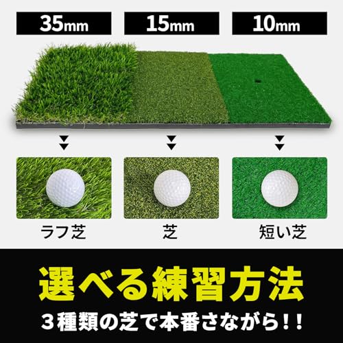 Gavit ゴルフ練習マット 3WAY アプローチ練習器具 ゴルフネット 室内 トレーニング EVAボール 20個 収納袋付き 中間 画像