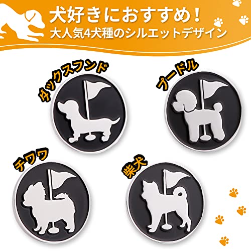 ゴルフマーカー マグネットマーカー 犬 ゴルフ マーカー グリーンマーカー グラウンドゴルフ グランドゴルフ マグネットクリップ ハットクリップ キャップマーカー ゴルフ用品 ゴルフグッズ VALLERY (1個) (プードル) 最後 画像