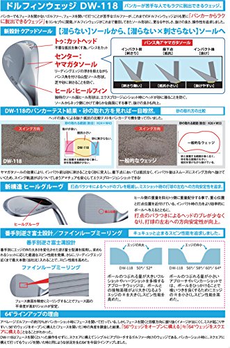 キャスコ(Kasco) ロブ ドルフィンウェッジ ストレートネックタイプ DW-118 N.S.PRO MODUS TOUR120 スチール メンズ DW-118 右 60 フレックス:S 中間 画像