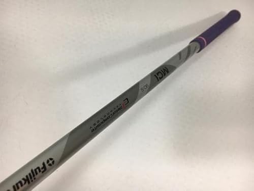 【中古品】アキラ ユーティリティー アキラ プロトタイプ iX-H323 ユーティリティ MCI-90 U 商品番号:2025081700880883 中間 画像