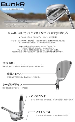 PING ピン BunkR レディース ウエッジ PING LE WEDGE カーボンシャフト 右用 64度 最後 画像
