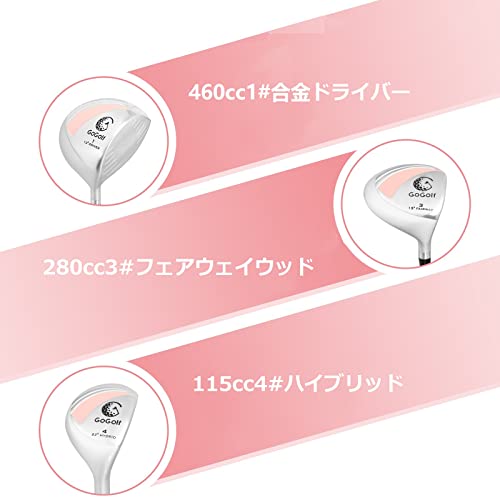 GYMAX レディース ゴルフ ゴルフセット クラブセット ゴルフクラブ一式セット クラブ9本 右利き用 軽量設計 カバー付き キャディバック付き ゴルフ用品 プレゼント 初心者 中間 画像