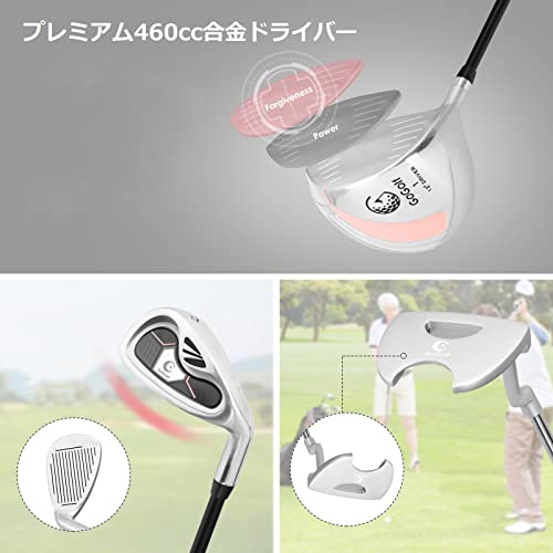 GYMAX レディース ゴルフ ゴルフセット クラブセット ゴルフクラブ一式セット クラブ9本 右利き用 軽量設計 カバー付き キャディバック付き ゴルフ用品 プレゼント 初心者 最後 画像