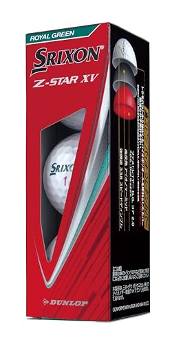 ダンロップゴルフボール SRIXON Z-STAR XV 2025年モデル 1ダース(12個入り) ロイヤルグリーン 最後 画像