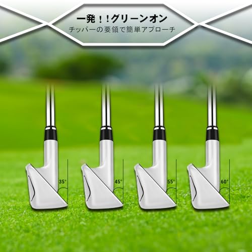 シンゲ(XINGGM) チッパー 右用 メンズ CHIPPER (ブラック、45) 中間 画像