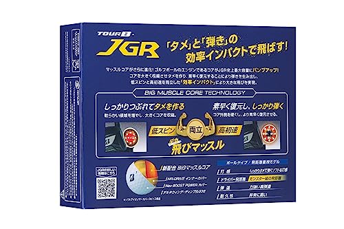 BRIDGESTONE(ブリヂストン)ゴルフボール TOUR B JGR 2023年モデル 12球入 マットレッド J3RX 中間 画像