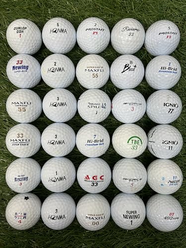 Sulanxロストボール (WHITE) 画像1