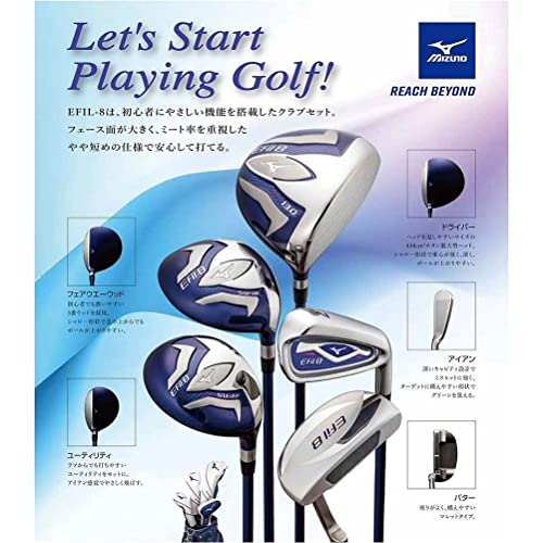 MIZUNO(ミズノ) ゴルフクラブ エフィル-8 8本セット/キャディバッグ付 レディース 右利き用 【カタログ純正シャフト装着モデル】 オリジナルカーボンシャフト(パターのみスチールシャフト) 硬さ/L 番手/1W.5W.5U.7I.9I.PW.SW.パター 初中級者向け 5KJBZ170 中間 画像