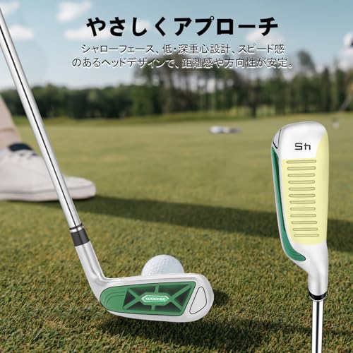 シンゲ(XINGGM) チッパー 右用 メンズ CHIPPER (グリーン、45) 最後 画像