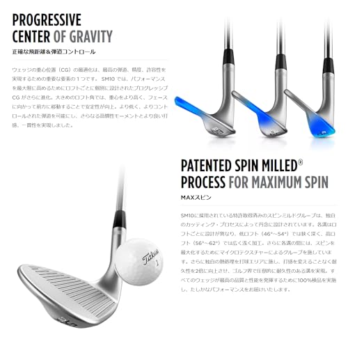 Titleist(タイトリスト) VOKEY DESIGN TOUR CHROME SM10 BV105 WEDGE ボーケイ・デザイン ツアークロム エスエム テン ビーブイ105 ウェッジ【50-08(Fグラインド) / ワンフレックス(S相当)】日本正規品 RH 右利き用 中間 画像