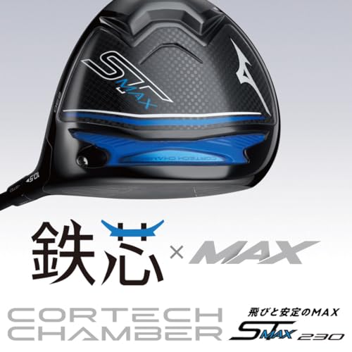 MIZUNO(ミズノ) ゴルフクラブ ST-MAX 230 フェアウエーウッド 7番 メンズ 右利き用 【カタログ純正シャフト装着モデル】 TOUR AD GM F カーボンシャフト 硬さ/S 5KJDB738 中間 画像