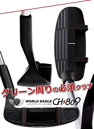 WORLD EAGLE CH809 チッパー メンズ 右利き用 中間 画像