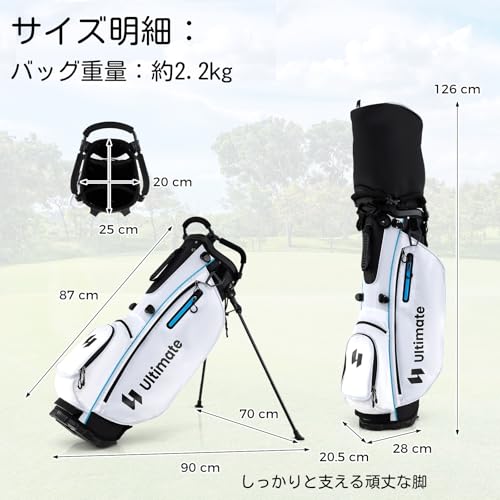 ゴルフクラブセット メンズ 初心者 クラブ11本セット 防水のキャディバッグ付き 右利き ゴルフセット クラブセット ホワイト メンズゴルフセット 中間 画像