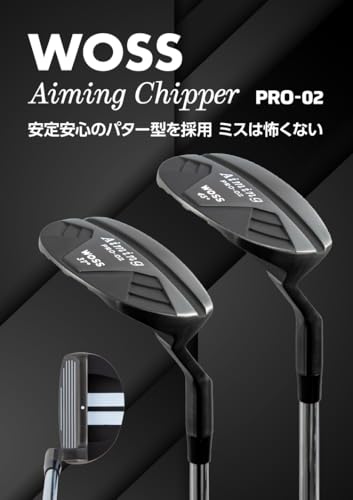 WOSS(ウォズ) GOLF PRO-02 エイミング チッパー ウェッジチッパー Aiming Chipper パター型 チッパー ダブルライン スチールシャフト アプローチ バンカー グリーン周り ウォズ (45, 度) 最後 画像