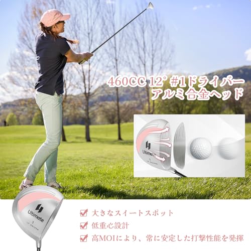 Giantex ゴルフクラブセット 9本 クラブのみ レディース Lフレックス 右利き バッグ無し ヘッドカバー3本付き 初心者 ゴルフ体験の向上 (ピンク) 中間 画像