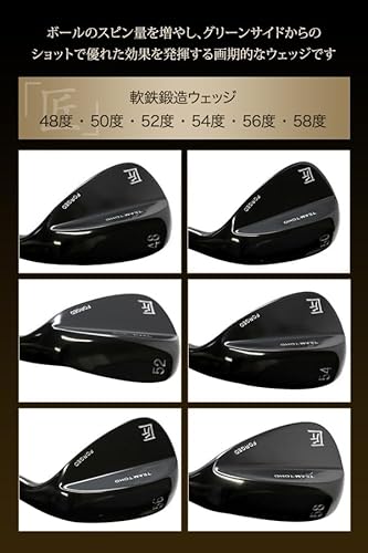 TEAM TOHO 軟鉄鍛造ウェッジ 東邦ゴルフ 「匠」FORGED 48°(forged)黒染め 中間 画像