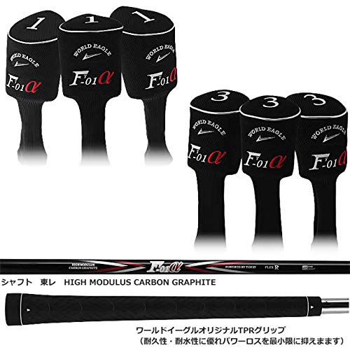 WORLD EAGLE F-F-01α クロス クラブセット 11本 右用/S バッグ:F-01α白 初心者 経験者 中間 画像